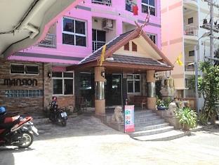 Rattakit Mansion Aparthotel Pattaya Bagian luar foto